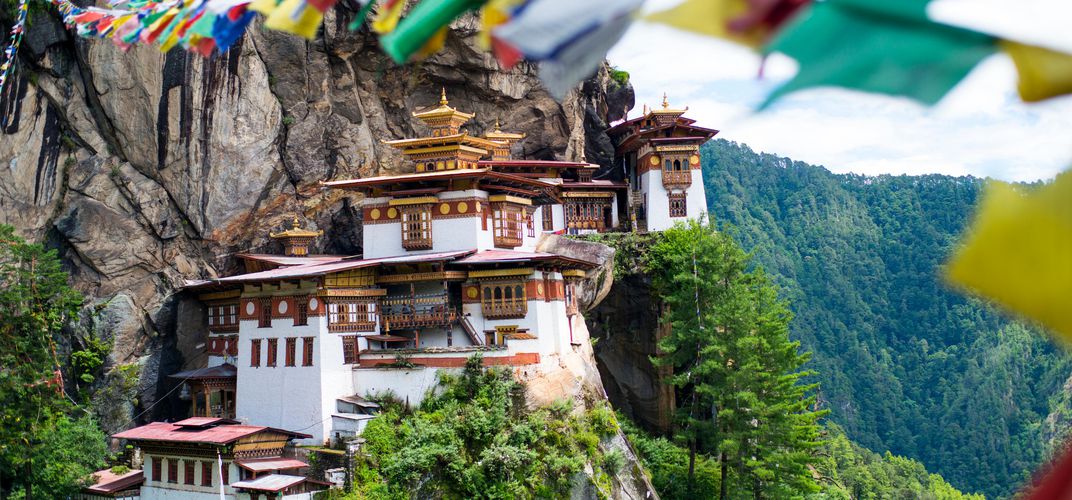 Explore Famous Things of Bhutan